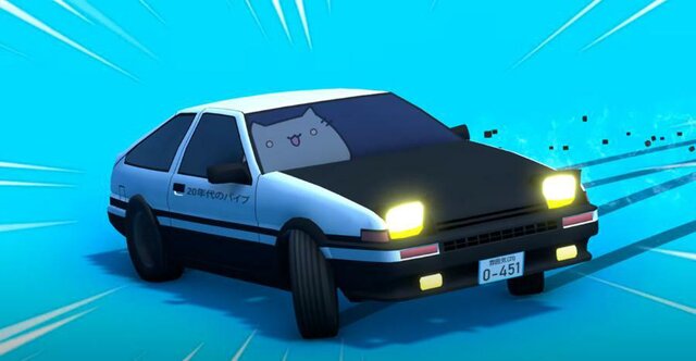 Jelly Drift