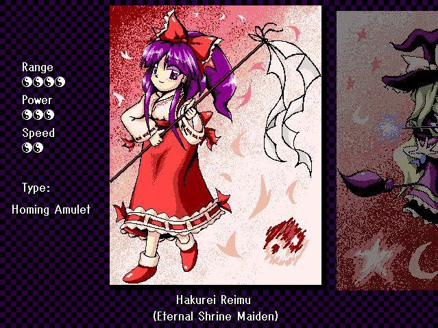 東方不要戦 ～ Fortuitous Strife in Arcane Land