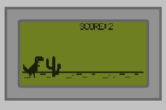 Display Simulator