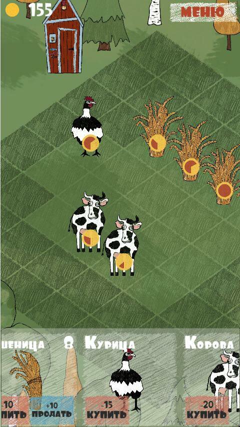 Little farm (itch) (Kotikov D)