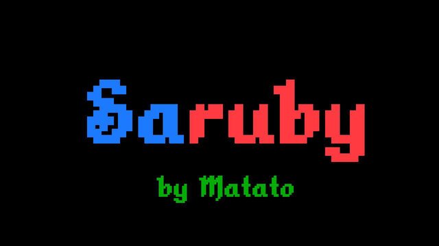 Saruby
