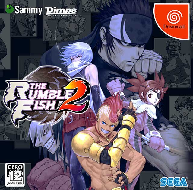 The Rumble Fish 2