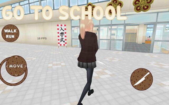 My school life