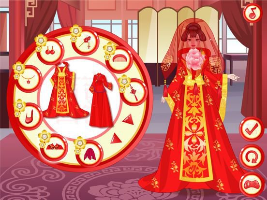 中国公主要出嫁