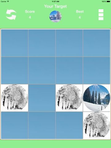 2048 Season
