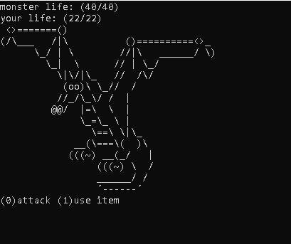 ASCII HERO