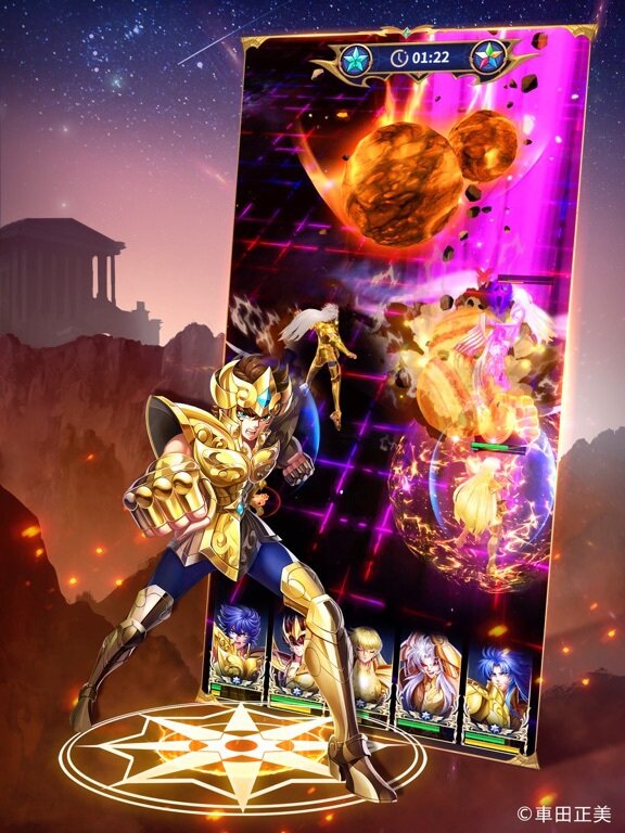 Saint Seiya: Legend of Justice