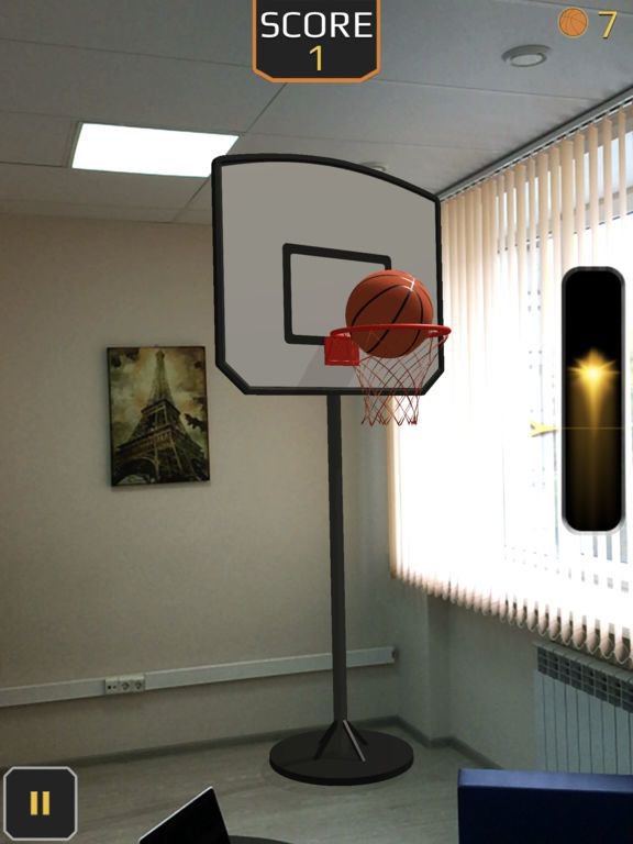 AR Basketball One