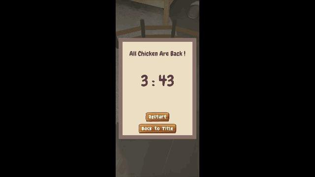Get in the Coop!