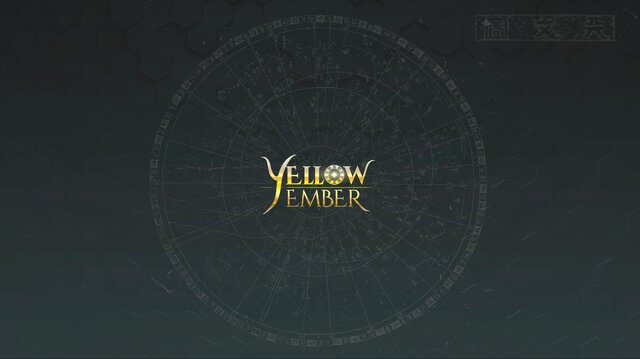 Yellow Ember