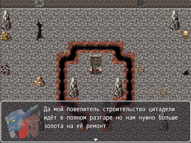 OverFelling