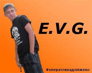 E.V.G.