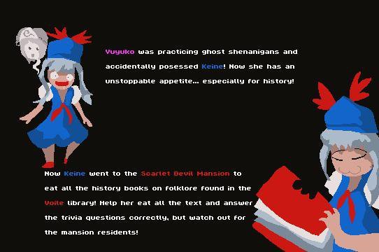 Touhou History Eater