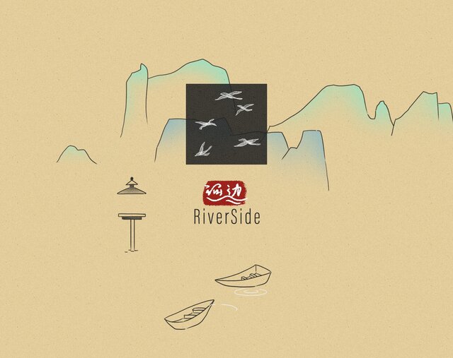 RiverSide (YELLOW ATTIC)