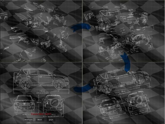 Engineer: Cars