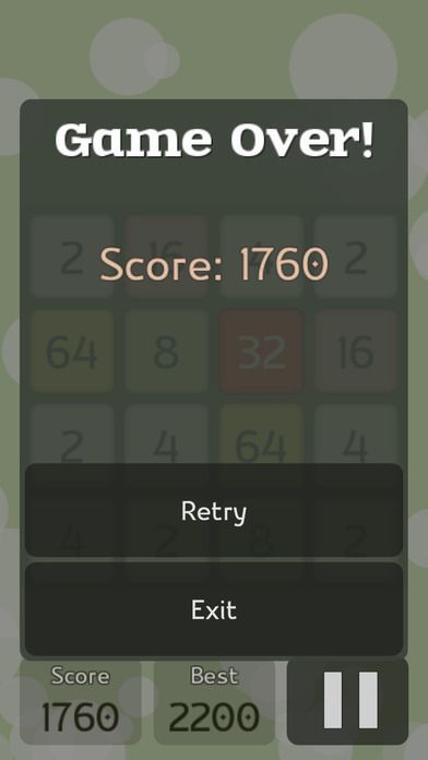 2048 The Game