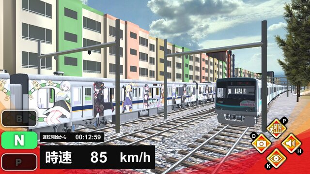Train Plus | トレインプラス