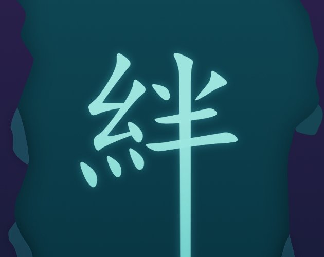 [GGJ19] Kizuna 絆