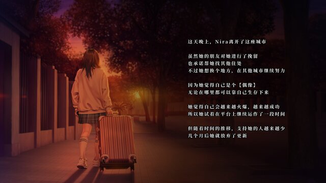 Shadow Album