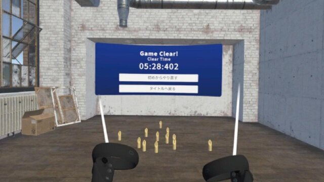 NEO MÖLKKY VR