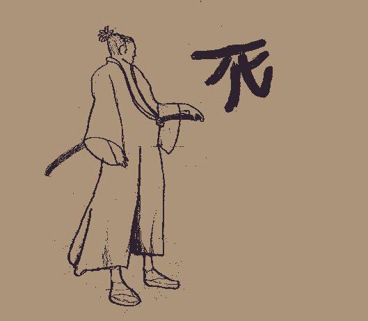 Takezo