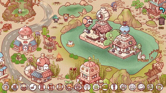 Dual Discovery: Unite Challenge 寻踪觅影：合二为一