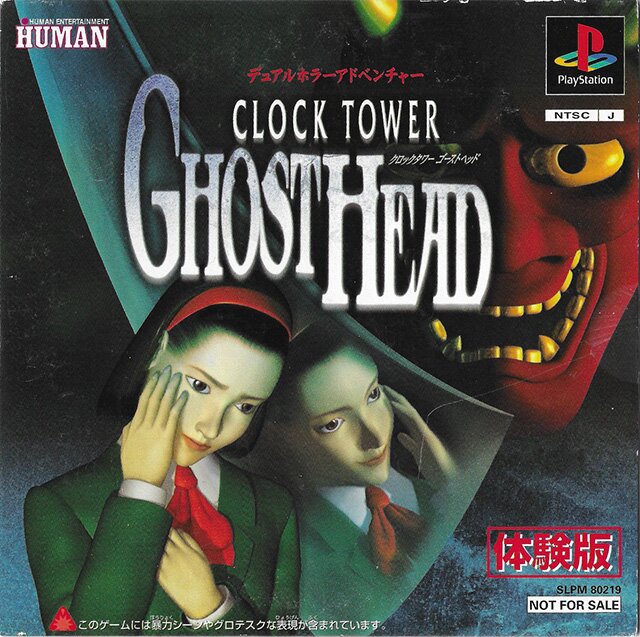 Clock Tower: Ghost Head