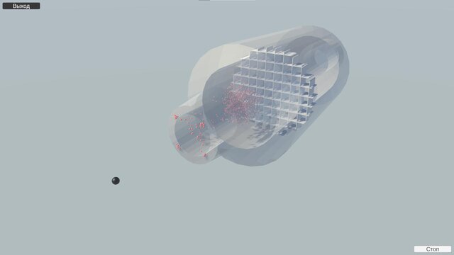 Catalyst Converter Visualistaion