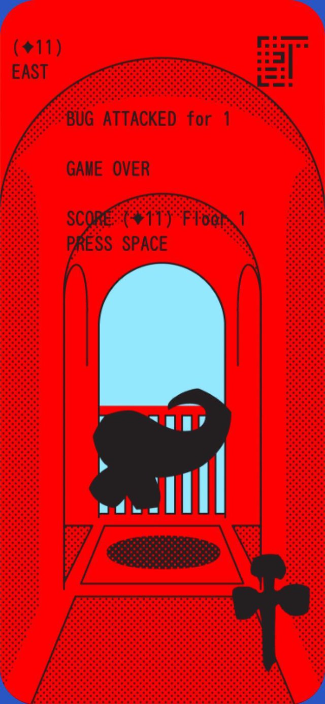 Arches