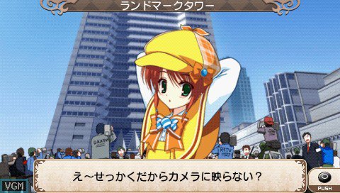 Tantei Opera Milky Holmes 1.5 Dai-4-Wa: Adam no Namida
