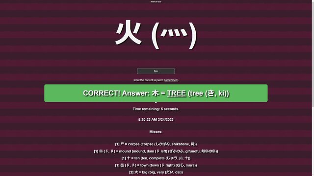 Kanji Radical Quiz