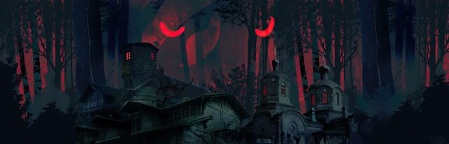 Werewolf: The Apocalypse — Heart of the Forest