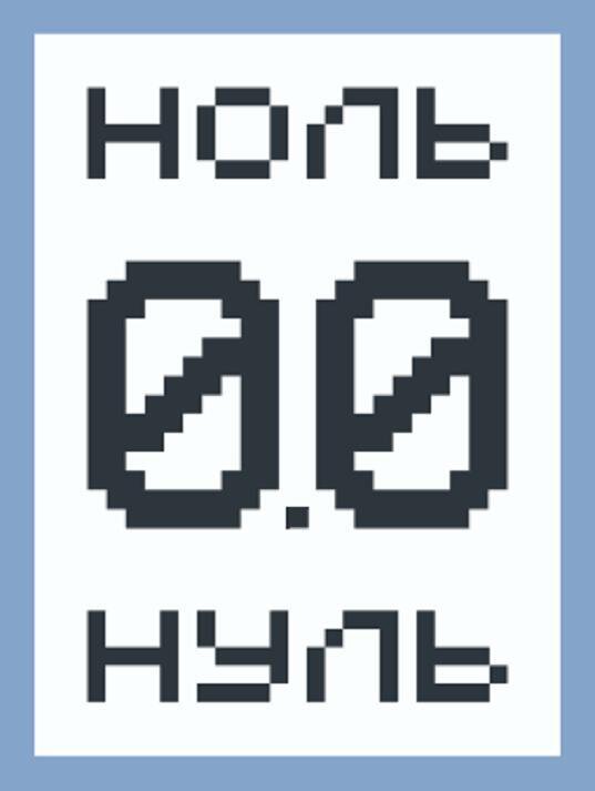 Save Yamato (Cubes)