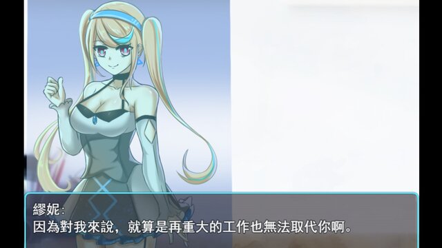 A.I-Mnemosyne记忆女神