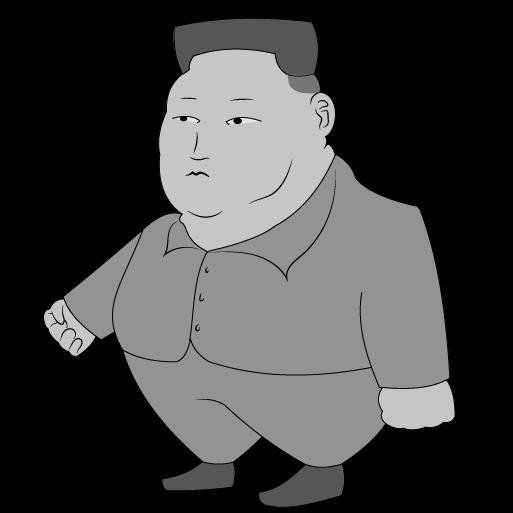 Where's Kim?