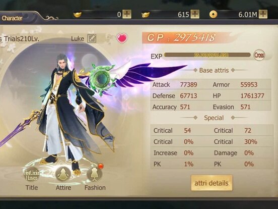 Jade Sword
