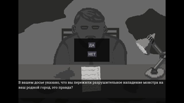 OKO (Teamaich, medved404, Kojoshin, kito1z, Dominik127)