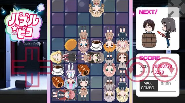 BanG Dream! - Puzzle Pico