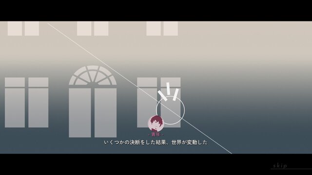 Twilight APARTMENT