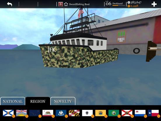 uCaptain