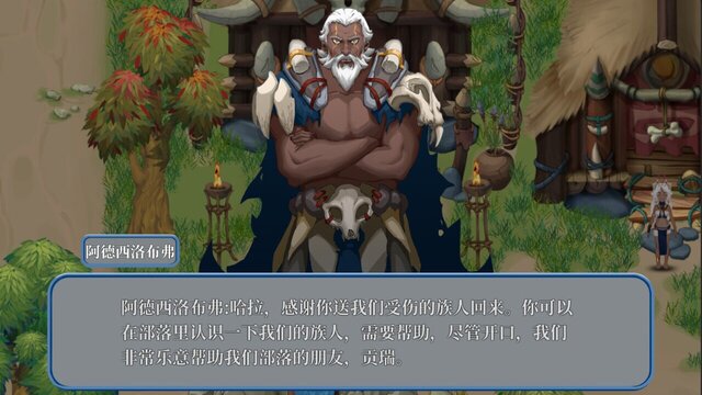 海岛奇妙物语/Island Uncanny Story