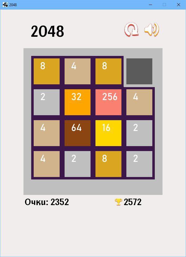2048 (itch) (toshaessential)