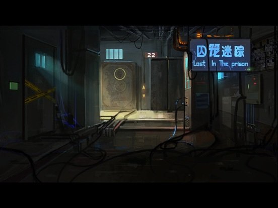 Lost in the prison-escape room