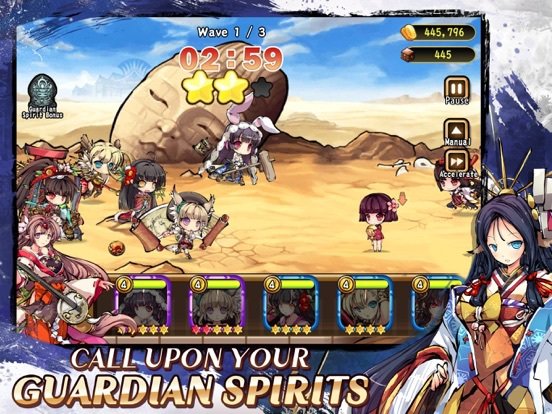 Shikigami:Myth