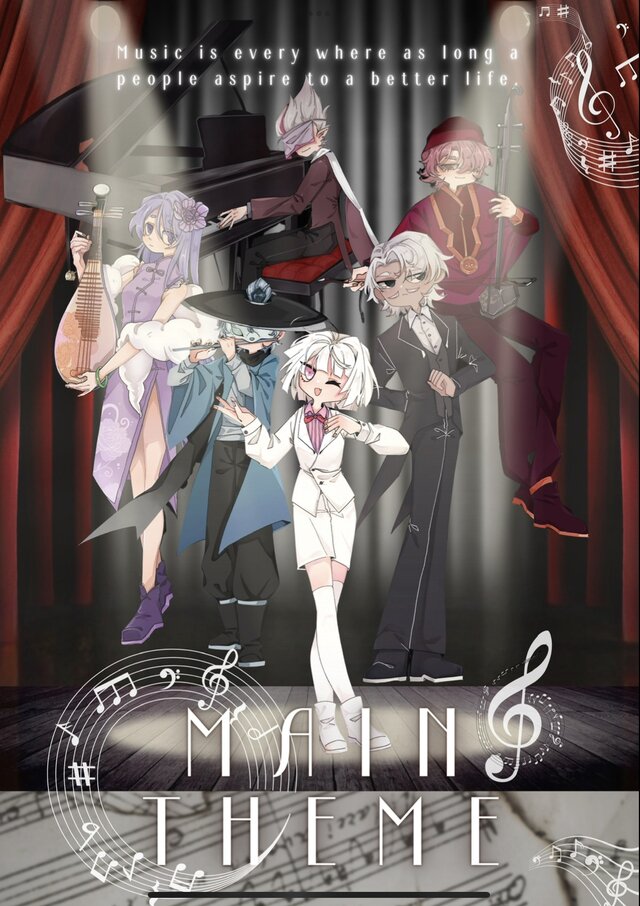 Main Theme