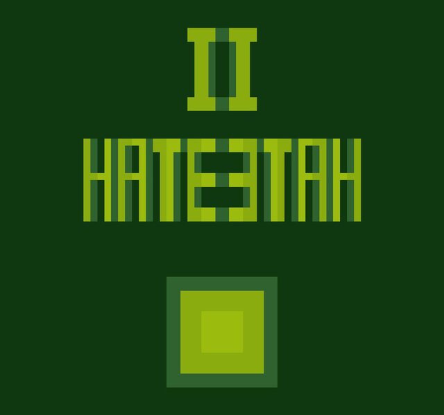 I Hate Squares