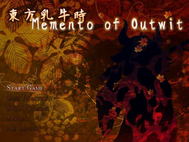 東方乳牛時 ～ Memento of Outwit