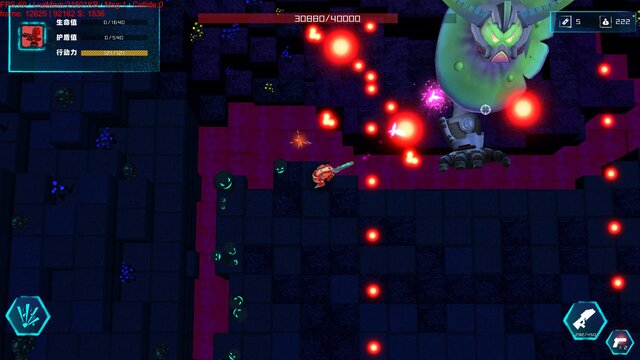 Dethcube