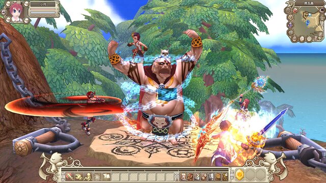 Grand Fantasia: ORIGIN