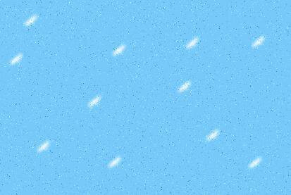 Ice floor